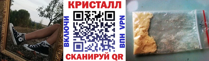 АМФ Розовый ссылка на мегу рабочий сайт Рассказово как найти наркотики