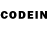 Codein напиток Lean (лин) Faridun Bakiev