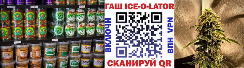 mega Рассказово Cannafood конопля купить наркоту