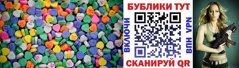 хочу наркоту  Рассказово  blacksprut как зайти  ЭКСТАЗИ ешки 
