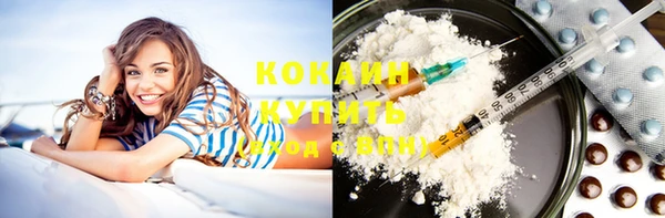 бошки Балахна