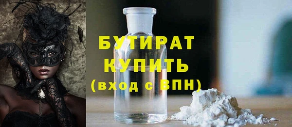 прущий лед Баксан