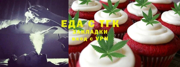 гидропоника Балабаново