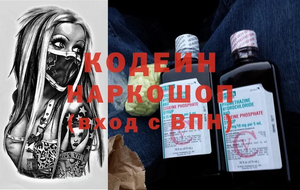 гидропоника Балабаново