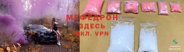бошки Балахна