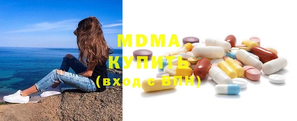 прущий лед Баксан