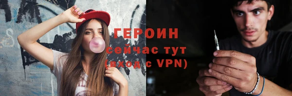 прущий лед Баксан