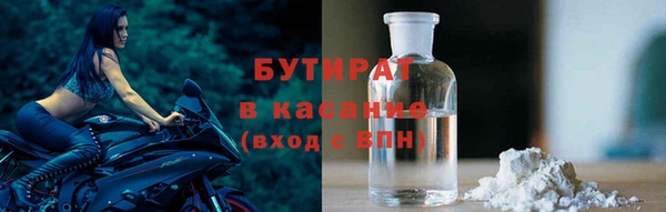 прущий лед Баксан