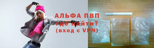 прущий лед Баксан