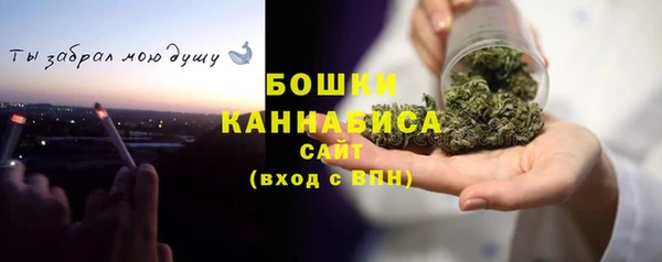 гидропоника Балабаново