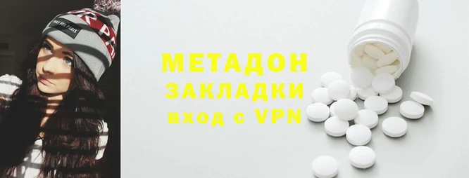 гидропоника Балабаново