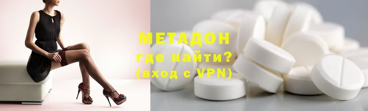 прущий лед Баксан