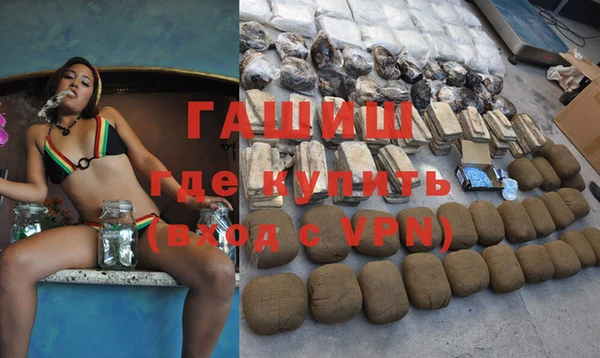 гидропоника Балабаново