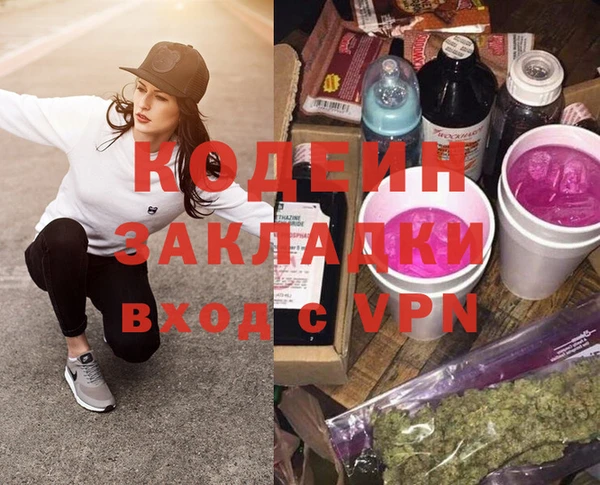 гидропоника Балабаново
