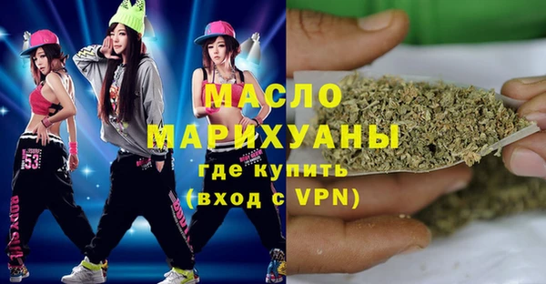 прущий лед Баксан