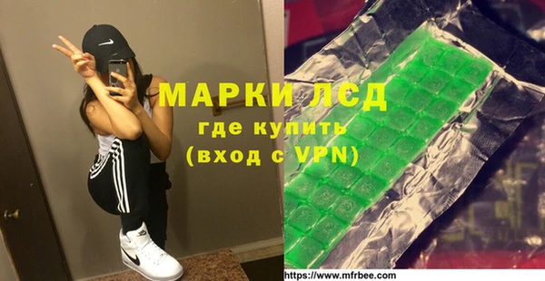 прущий лед Баксан