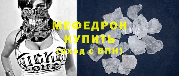 прущий лед Баксан