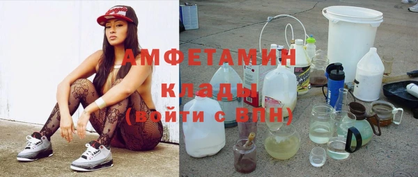 бошки Балахна