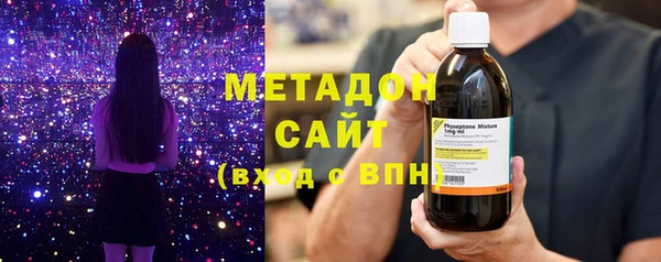 бошки Балахна