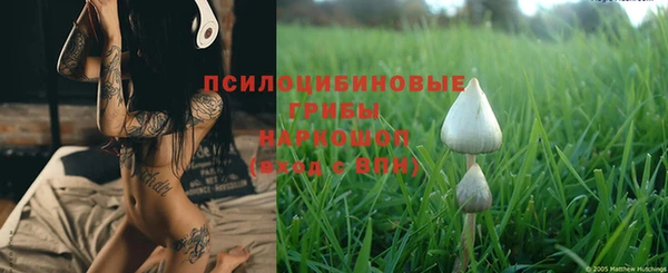 прущий лед Баксан
