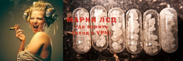прущий лед Баксан
