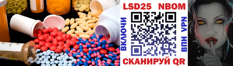 наркота  Рассказово  Лсд 25 экстази ecstasy 