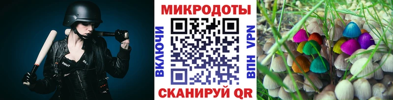 ссылка на мегу ссылка купить наркоту Рассказово Галлюциногенные грибы GOLDEN TEACHER
